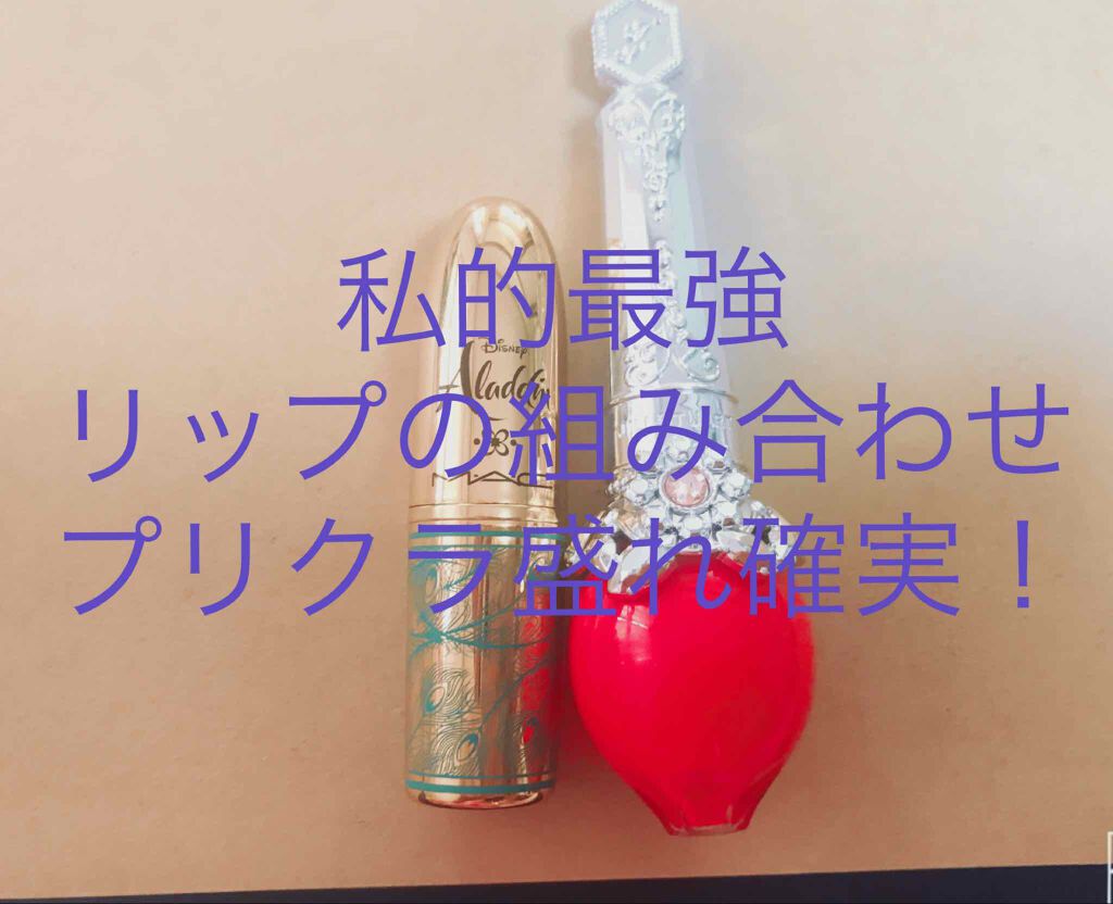 リップスティック/M・A・C/口紅を使ったクチコミ(1枚目)