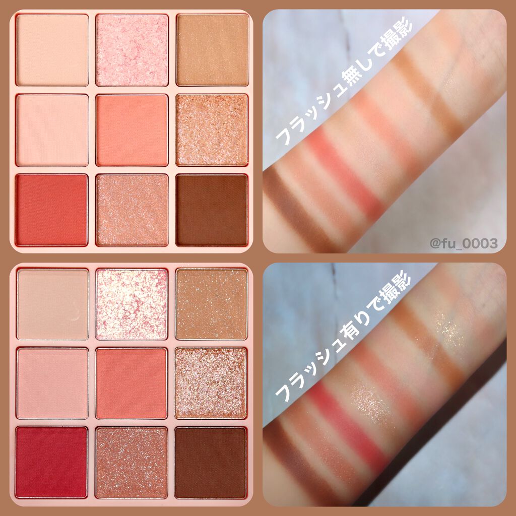 ワンピックアイシャドウパレット/APLIN/アイシャドウパレットを使ったクチコミ(3枚目)