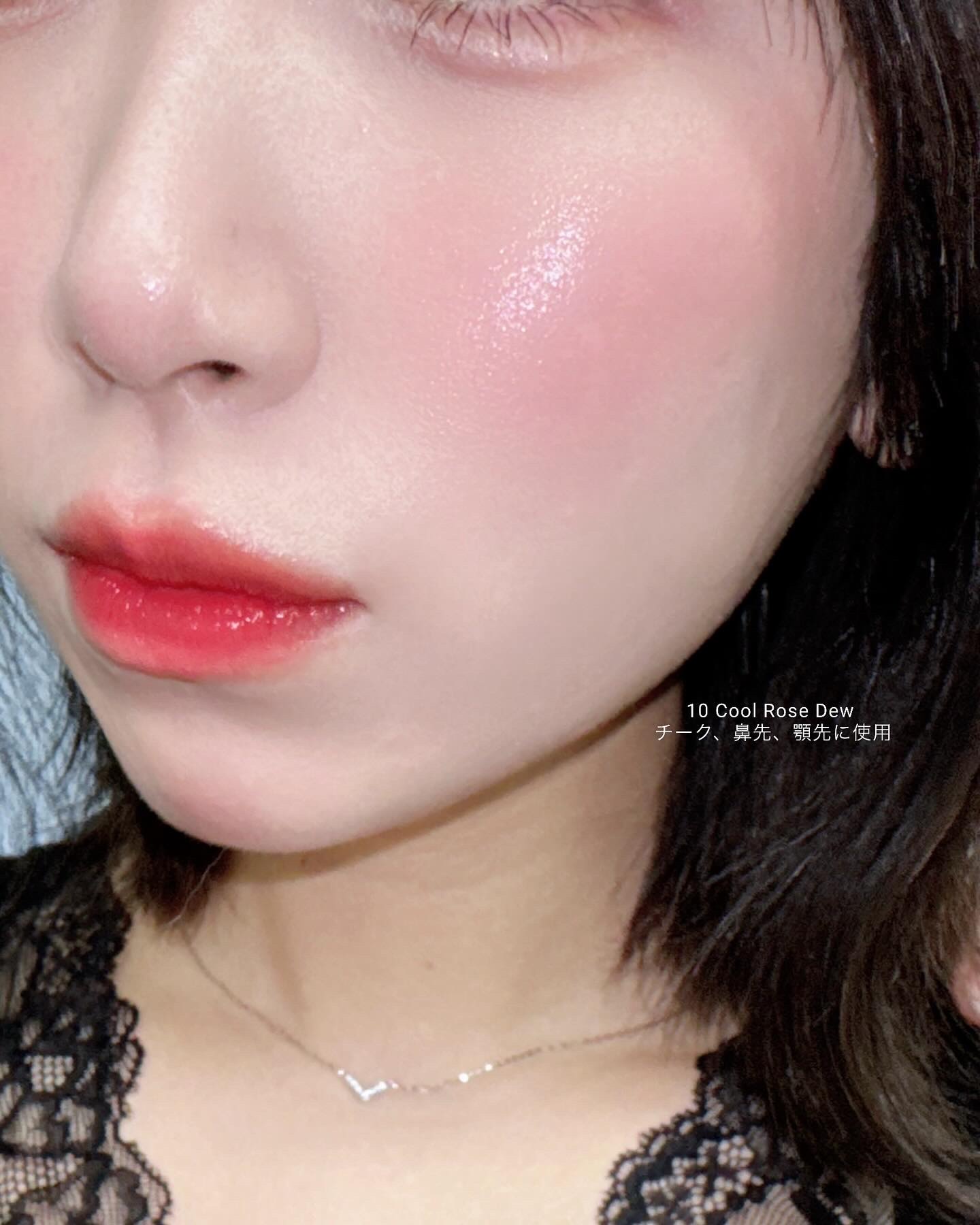 ロウグロウデューイーボール 10 クールローズデュー/hince/リップバームを使ったクチコミ（2枚目）