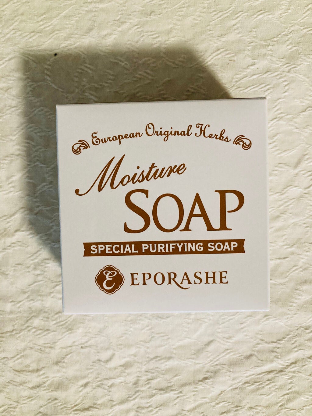 モイスチャーソープ/EPORASHE/洗顔石鹸を使ったクチコミ(1枚目)