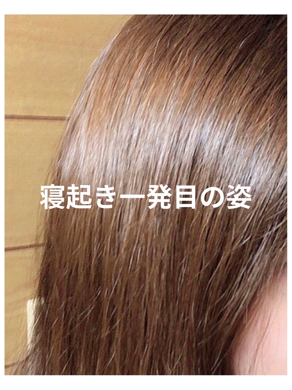 シャンプー/トリートメント SN さらさら/CLAYGE/シャンプー・コンディショナーを使ったクチコミ(2枚目)