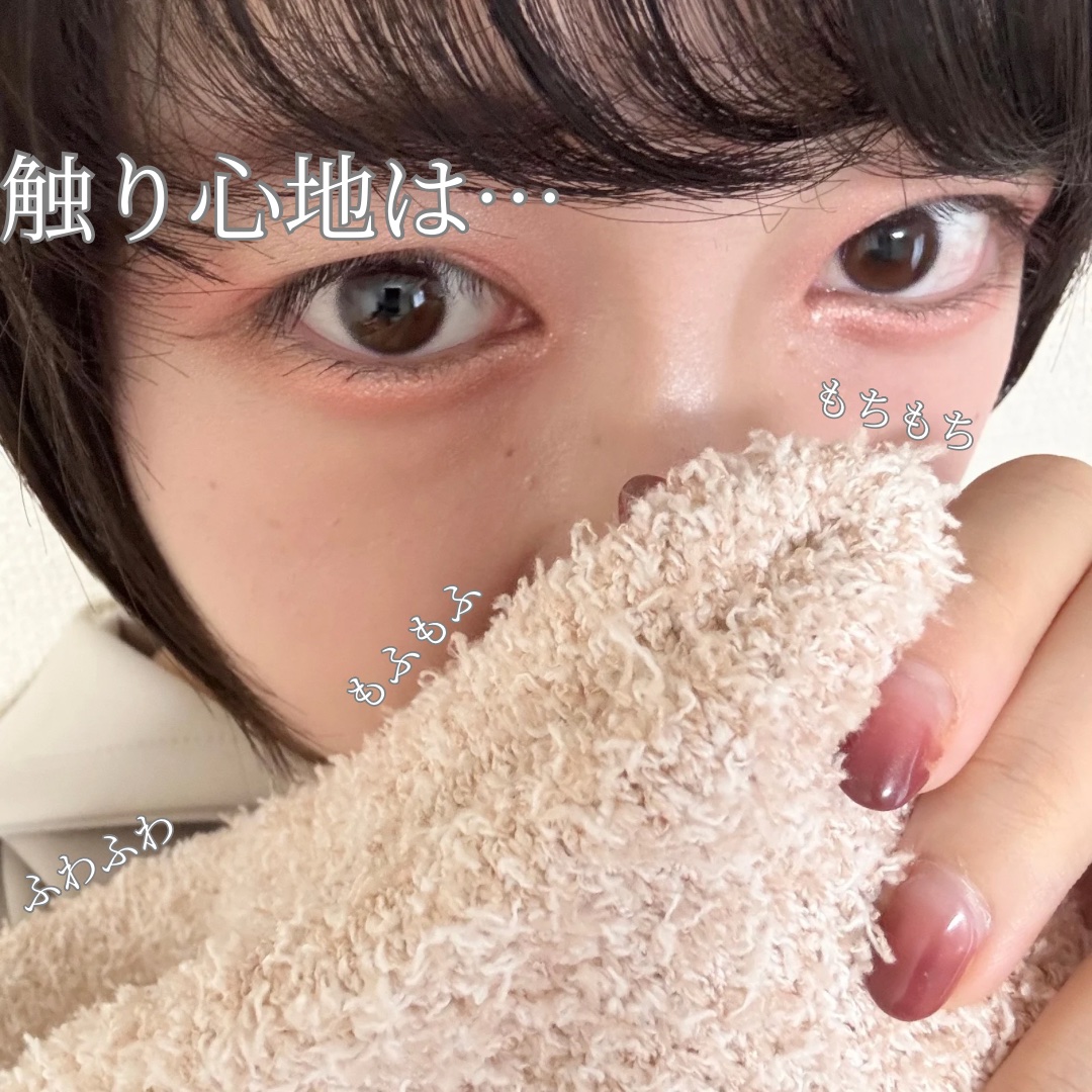 ぽかぽかカイロハラマキ/カイロソックス/その他を使ったクチコミ（3枚目）