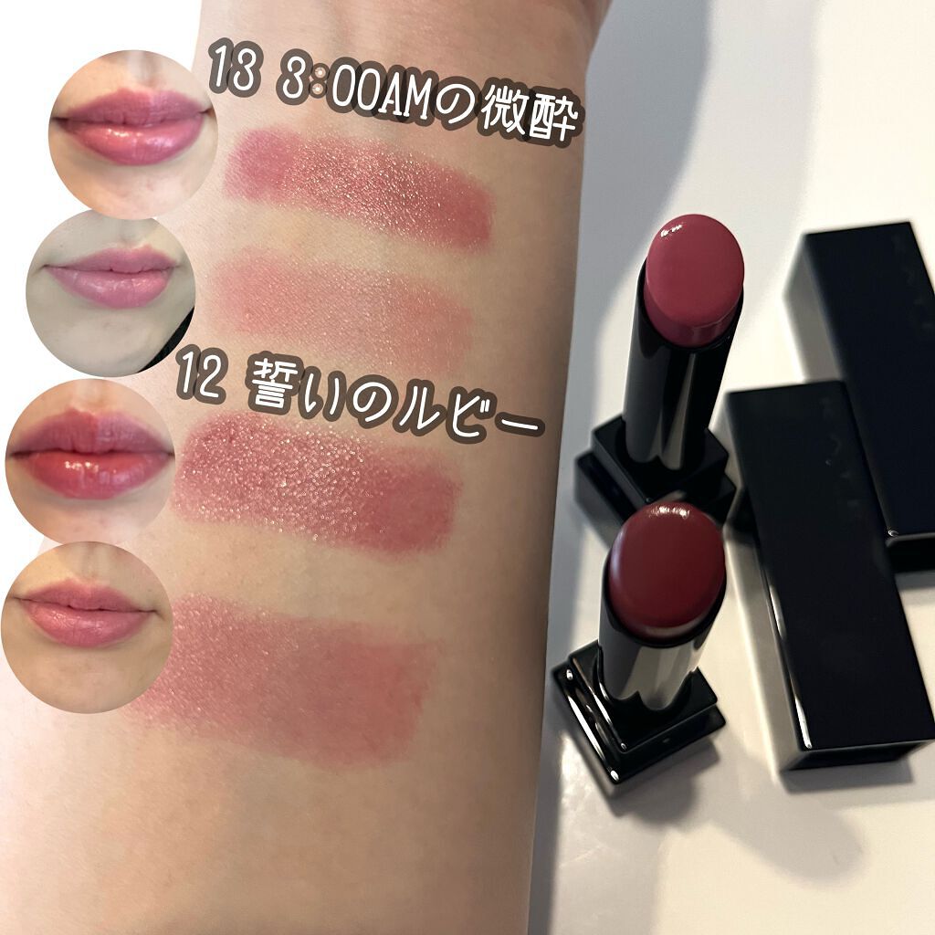 ケイト リップモンスター/KATE/口紅を使ったクチコミ（2枚目）