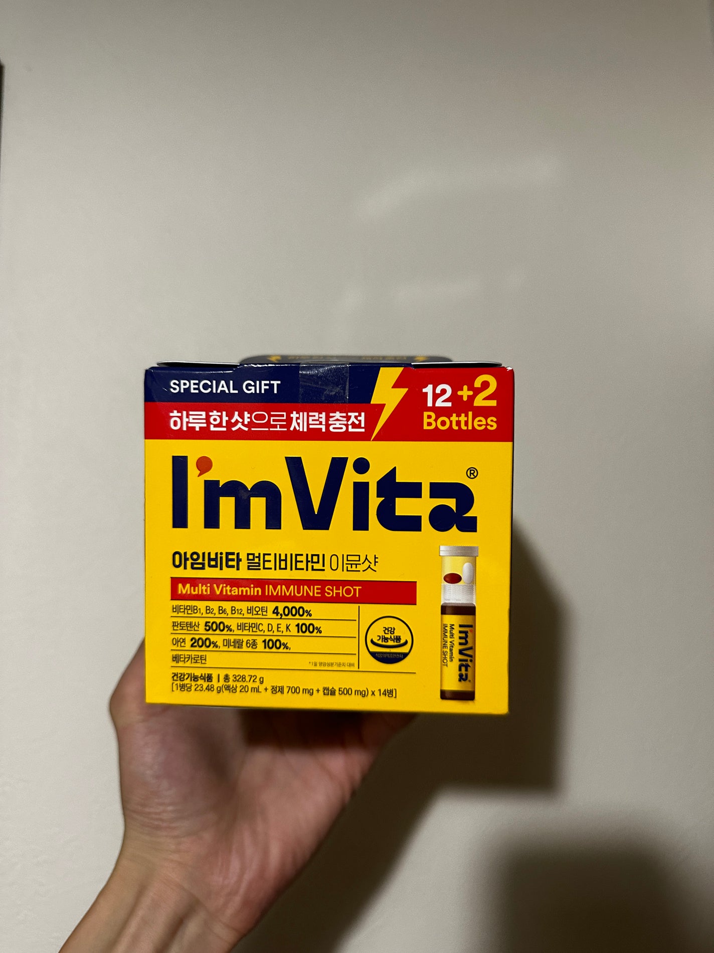 マルチビタミン イミュンショット/I'm Vita/美容サプリメントを使ったクチコミ(2枚目)