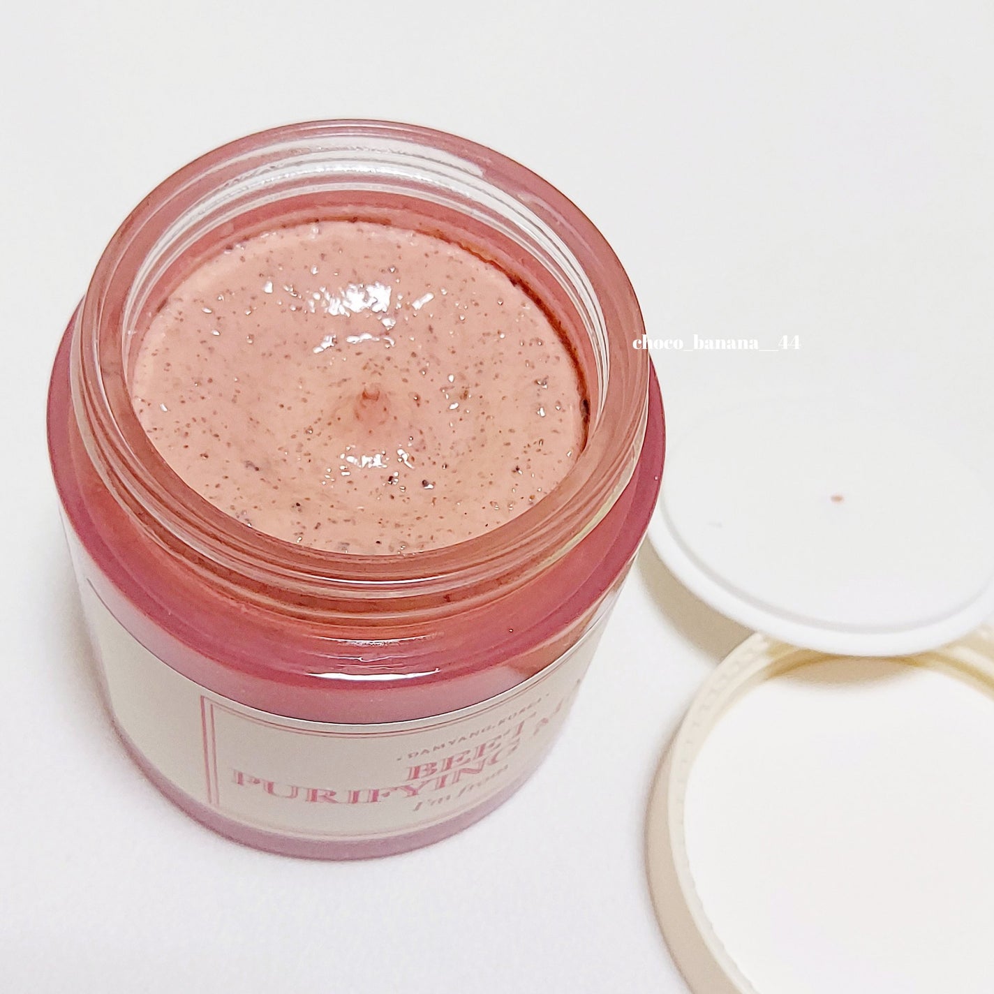 ビーツピュリファイングフェイスマスク/I'm from/洗い流すパック・マスクを使ったクチコミ(4枚目)