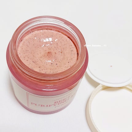 ビーツピュリファイングフェイスマスク/I'm from/洗い流すパック・マスクを使ったクチコミ(4枚目)