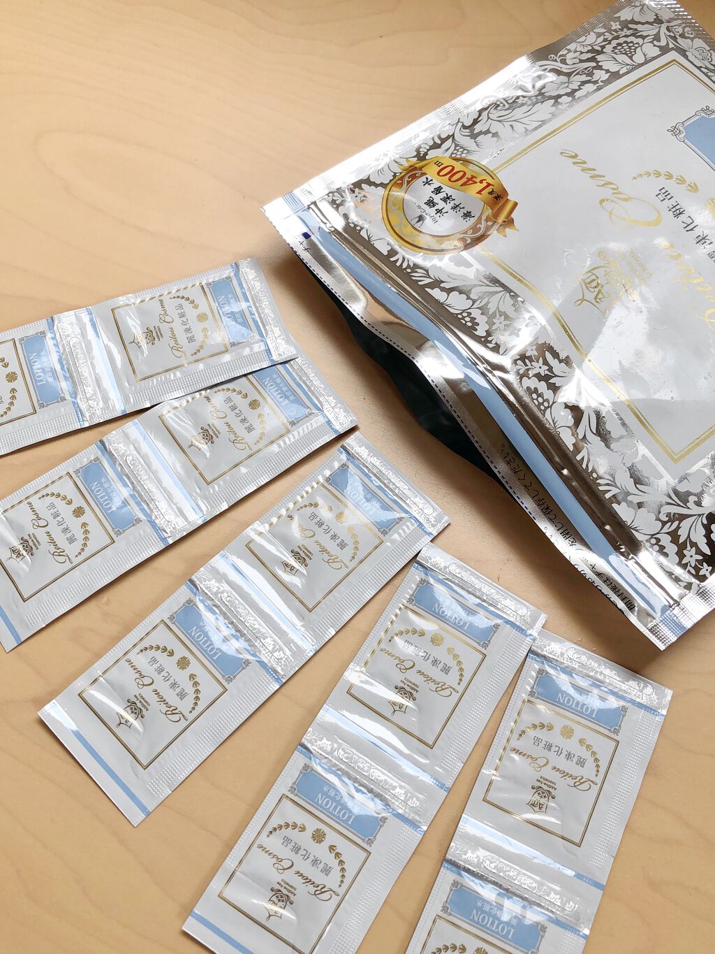 美容液化粧水/麗凍化粧品/化粧水を使ったクチコミ(2枚目)