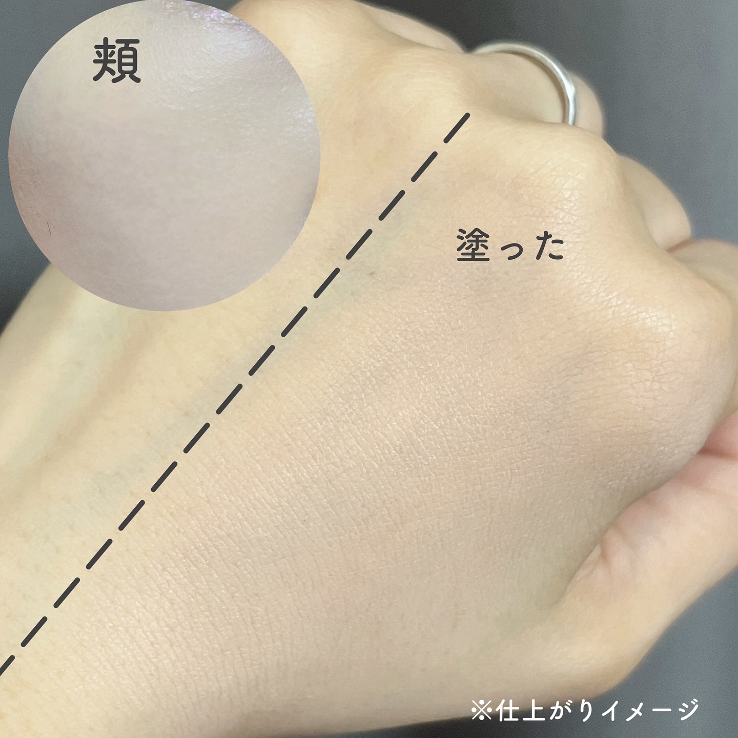 V3シャイニングファンデーション/SPICARE/クッションファンデーションを使ったクチコミ（3枚目）