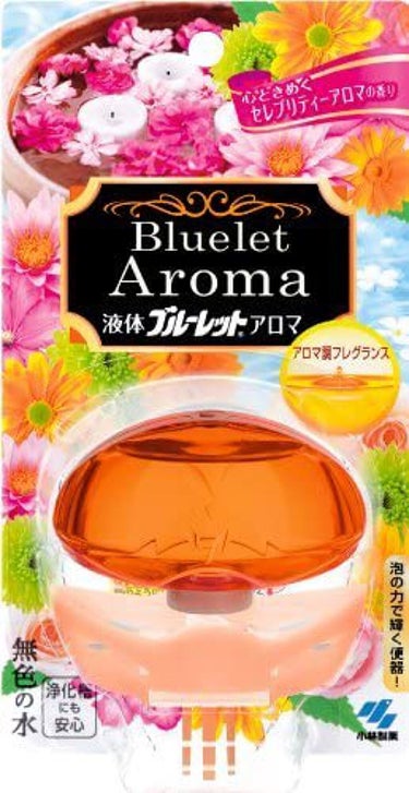 液体ブルーレットおくだけアロマ 心ときめくセレブリティーアロマの香り