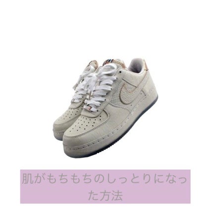 ロゼット 洗顔パスタ 荒性肌/ロゼット/洗顔フォームを使ったクチコミ(1枚目)