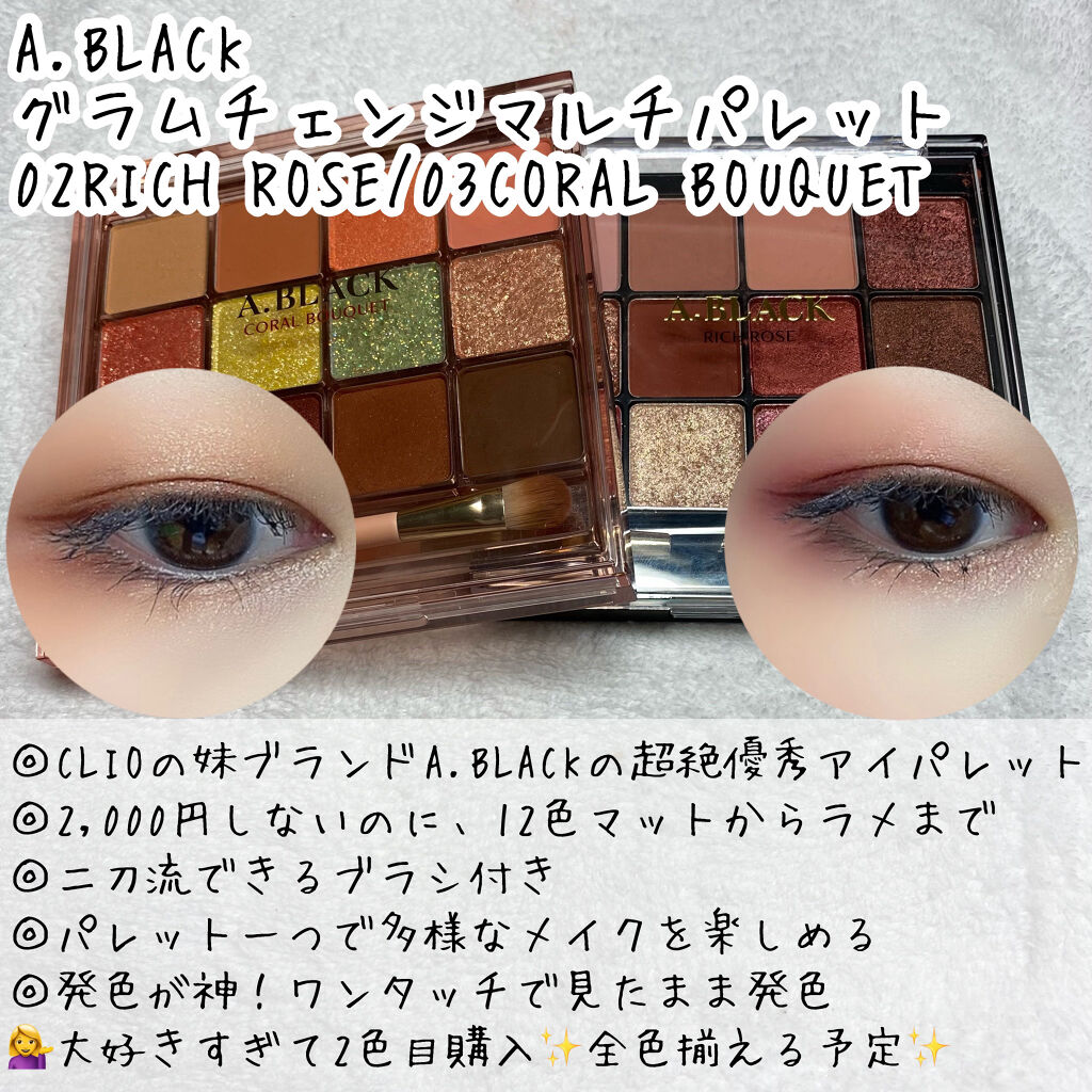 ノーズ＆アイブロウパウダー/CEZANNE/パウダーアイブロウを使ったクチコミ（3枚目）