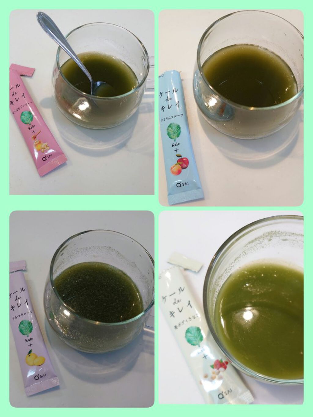 ケール de キレイ/キューサイ/青汁を使ったクチコミ（3枚目）