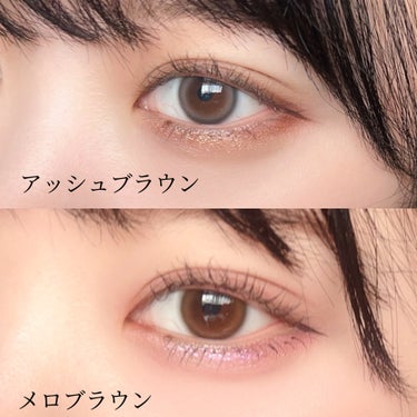 i-DOL eyeis 1dayのクチコミ「奥目解消！！透明感！！eyeisのカラコンかわいいよ〜！！！




こんにちはぐば子です。
.....」（3枚目）