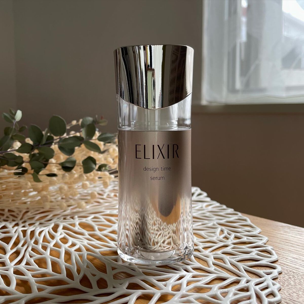 エリクシール シュペリエル デザインタイム セラム/エリクシール/美容液を使ったクチコミ(1枚目)