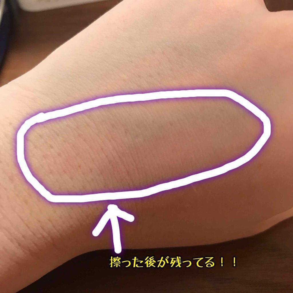 リップティントマット/キャンメイク/リップグロスを使ったクチコミ(4枚目)