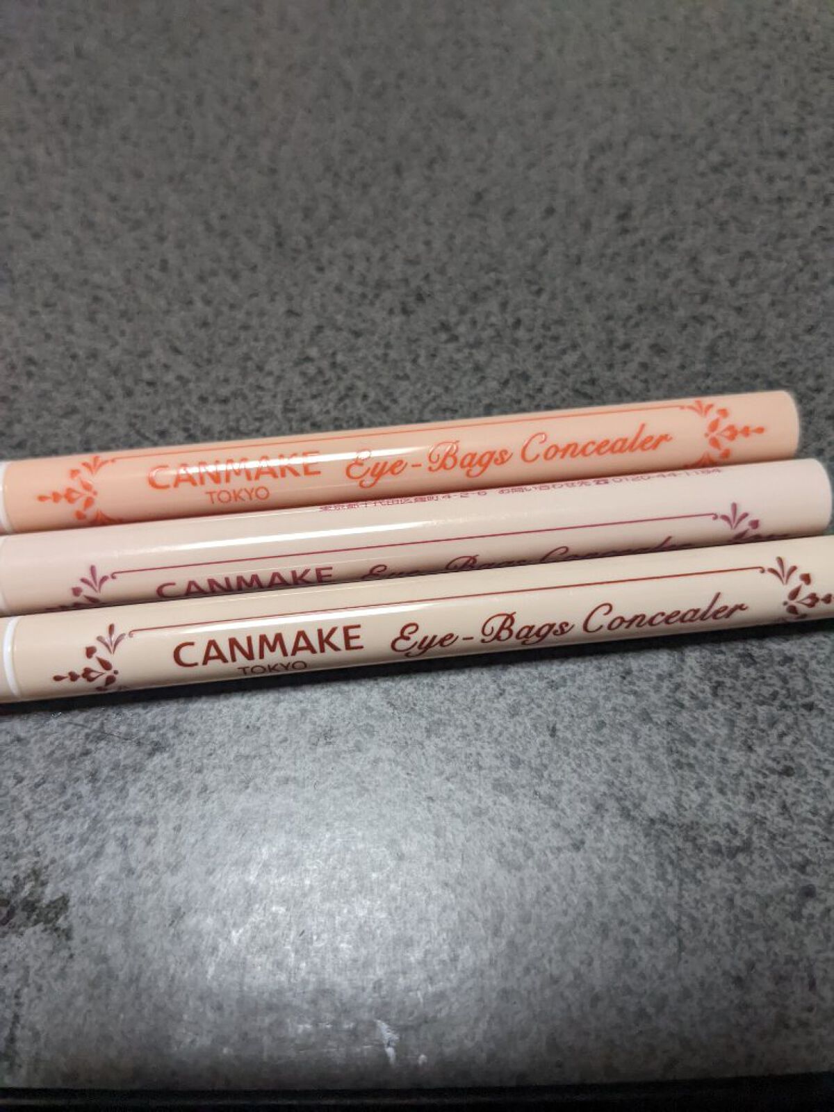 3wayスリムシェードライナー/キャンメイク/リキッドアイライナーを使ったクチコミ（1枚目）