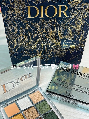 ディオール バックステージ アイ パレット 008 カーキ/Dior/アイシャドウパレットを使ったクチコミ（3枚目）