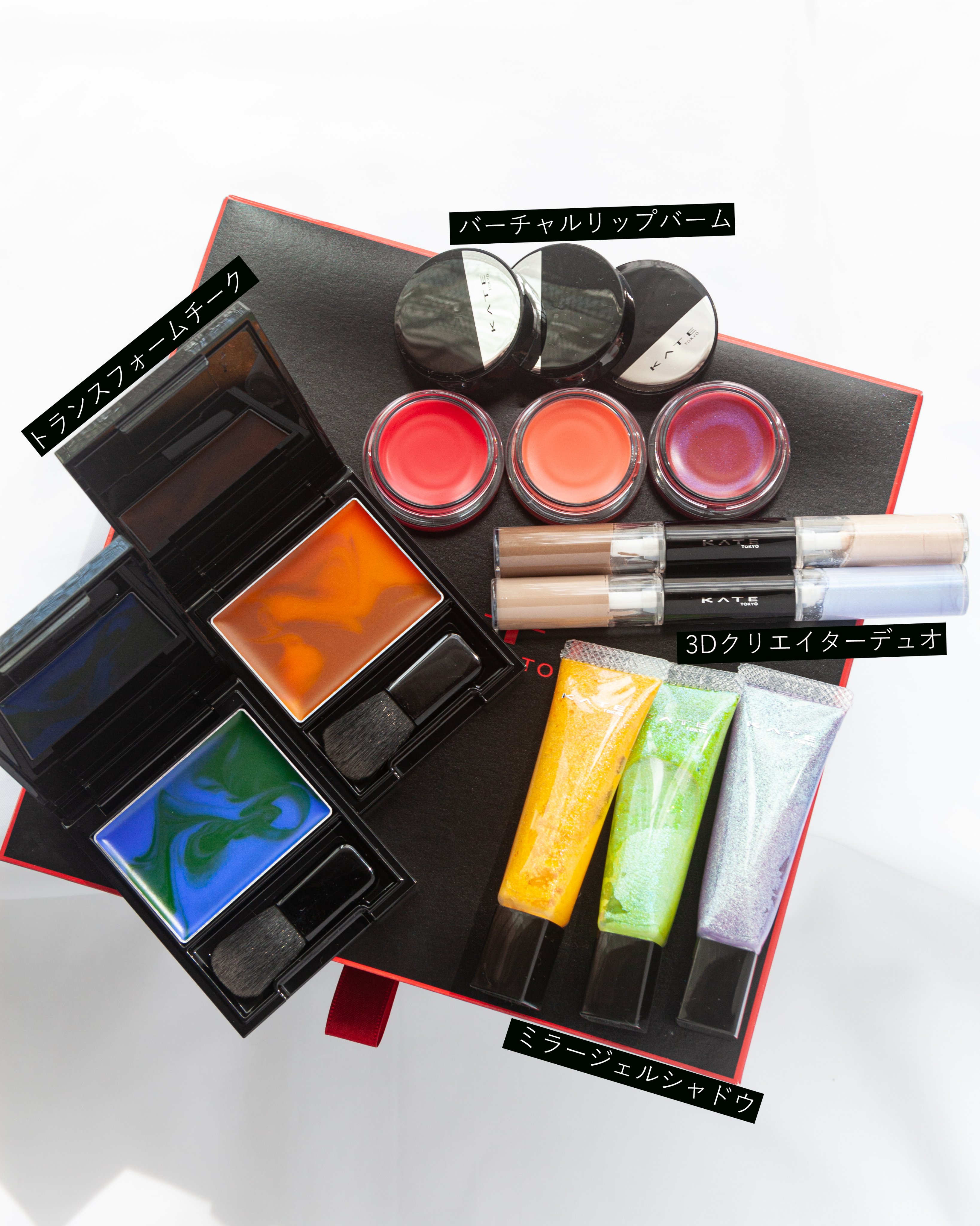 ケイト 3Dクリエイターデュオ EX-2 シマウマメタル(限定) 4.5g/KATE/シェーディングを使ったクチコミ（2枚目）