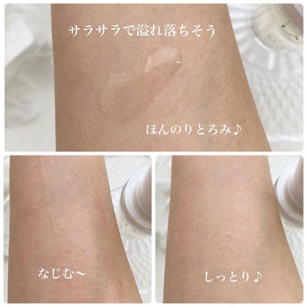 クラリフィック ブライトニング セラム/LANCOME/美容液を使ったクチコミ(3枚目)