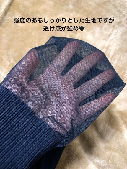 を使ったクチコミ(2枚目)