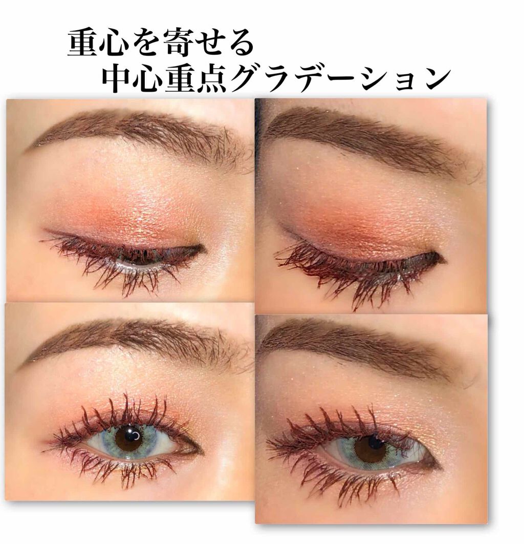 サクラヴェールリップ/パラドゥ/リップクリームを使ったクチコミ(2枚目)