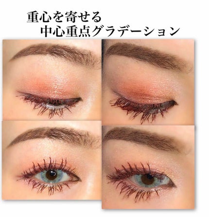 サクラヴェールリップ/パラドゥ/リップクリームを使ったクチコミ(2枚目)