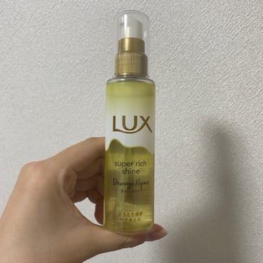 LUXのスーパーリッチシャイン ダメージリペア とろとろ補修ヘアオイルをレビュー！

ポンプ式で使いやすいヘアオイルで、テクスチャーはトロトロとしていてしっかり補修ができるタイプ

LUXのラグジュアリ