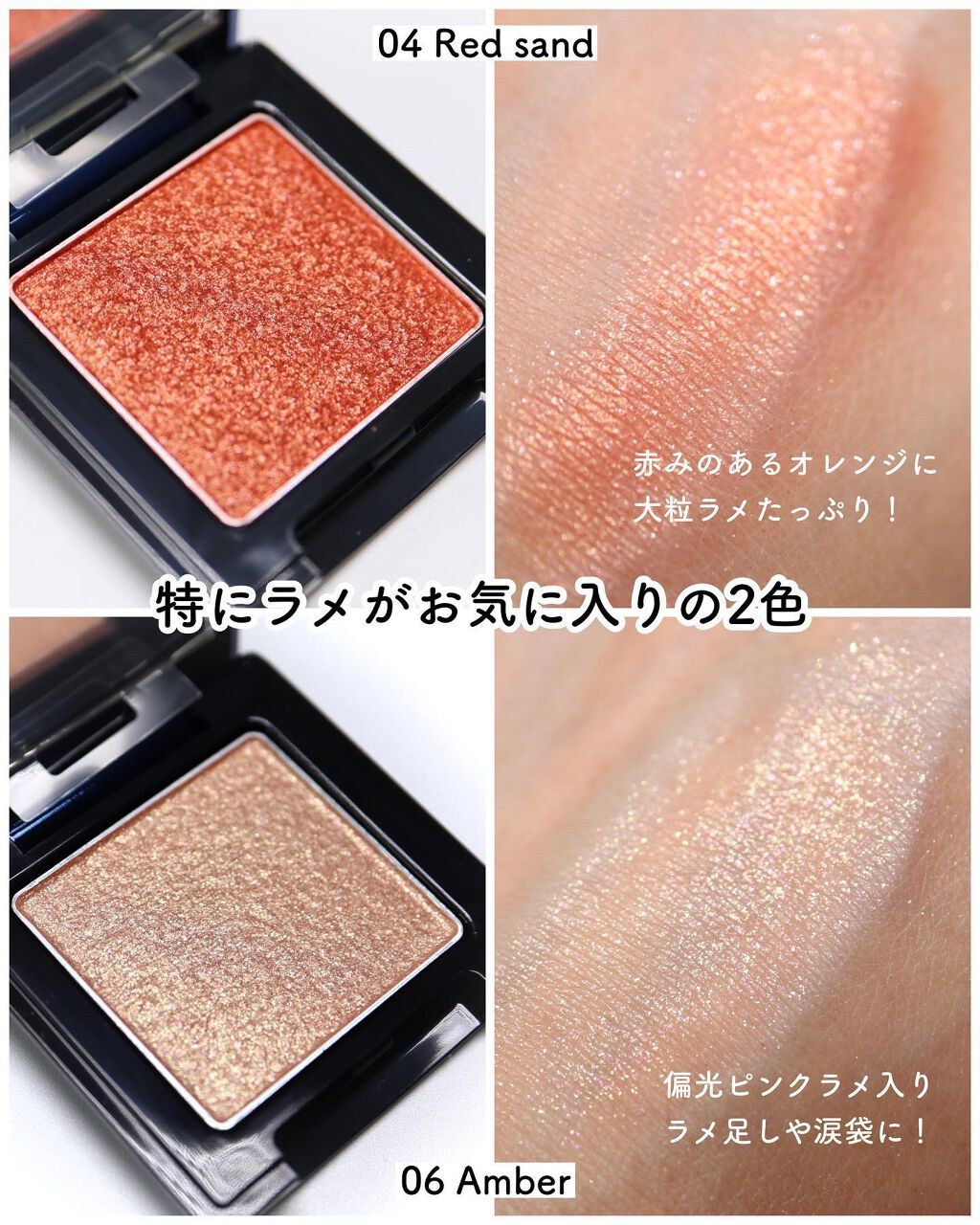 コスメ まとめ売り エレガンス ラズル エナメルラッカー アイカラー マニキュア エレガンス ラズル エナメルラッカー｜紹介記事｜キレイエ