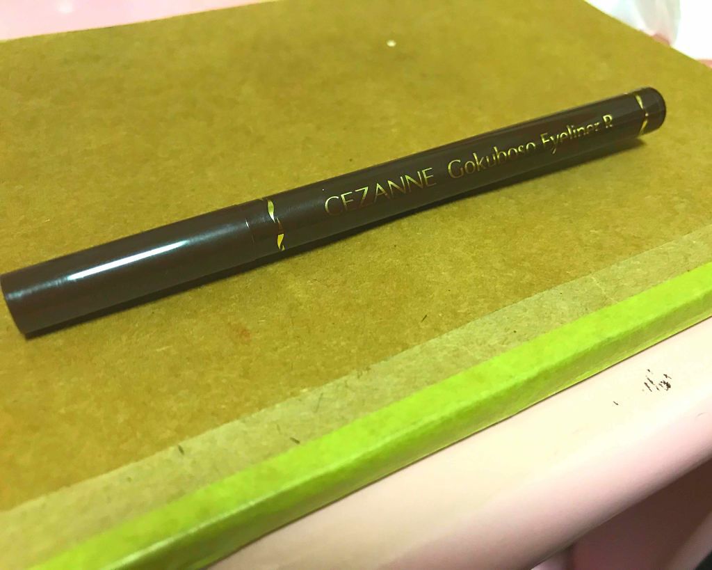 極細 アイライナーR/CEZANNE/リキッドアイライナーを使ったクチコミ(1枚目)