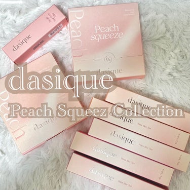 ＼新色シリーズ／

メガ割始まったら絶対買うって決めてたやつ！

dasique Peach Squeez Collection

①Shadow Palette #14 Peach Squeez
②B