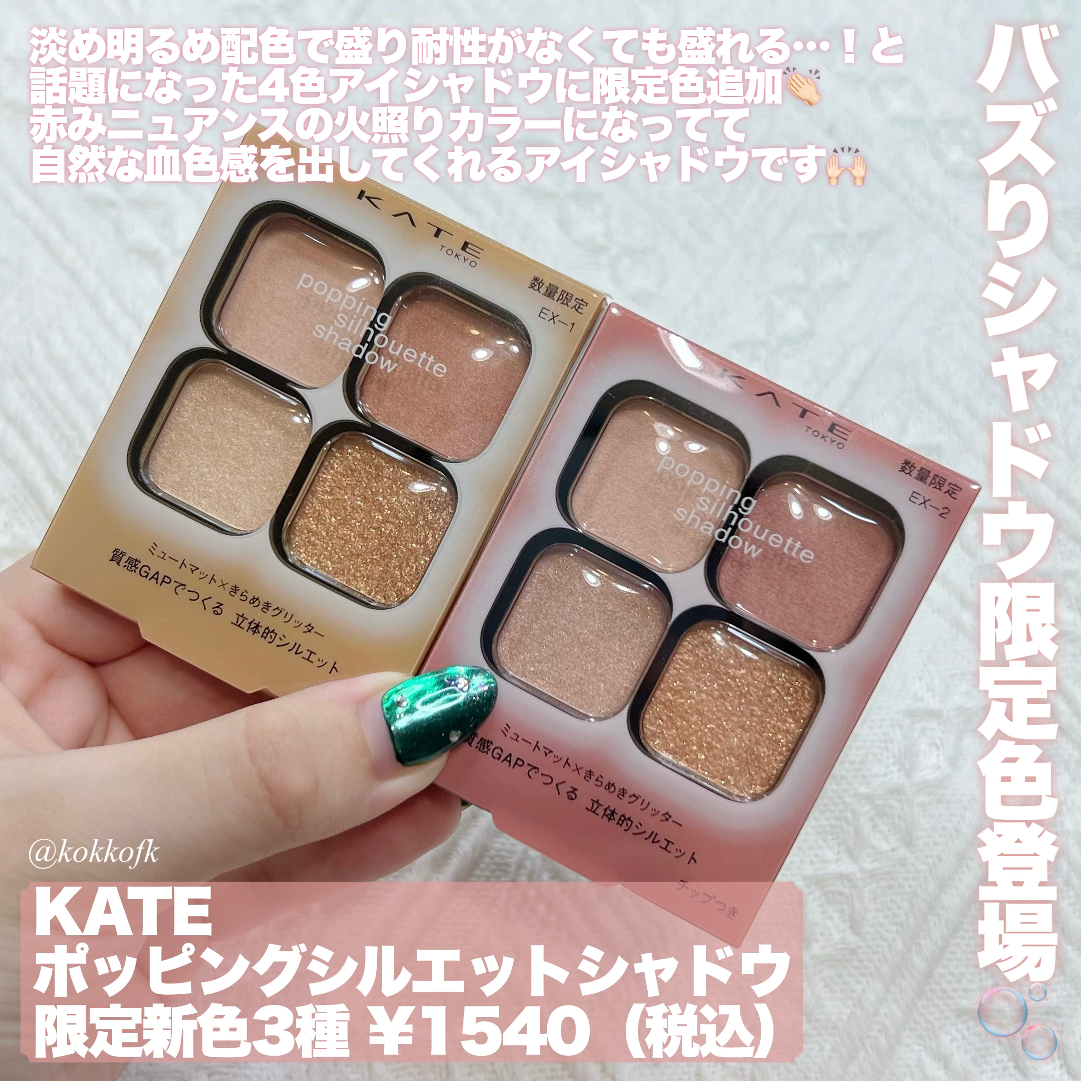 TOPARDS 1day/TOPARDS/ワンデー（１DAY）カラコンを使ったクチコミ（2枚目）