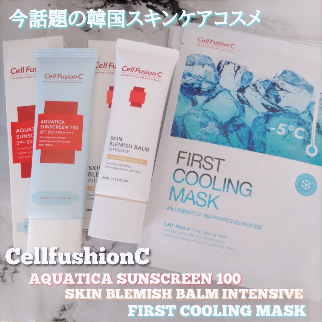 アクアティカサンスクリーン100/Cell Fusion C(セルフュージョンシー)/日焼け止めクリームを使ったクチコミ(1枚目)