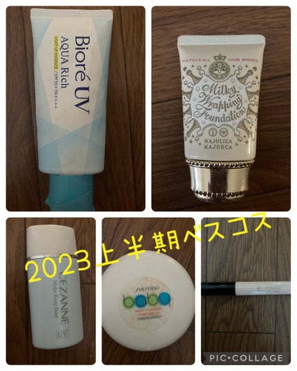 皮脂テカリ防止下地/CEZANNE/化粧下地を使ったクチコミ(1枚目)