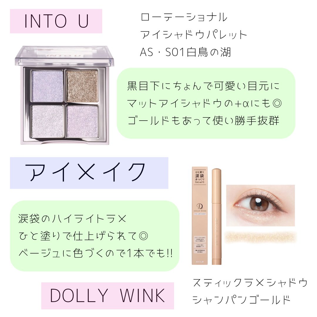 リップケア　ブラー/excel/リップクリームを使ったクチコミ（3枚目）