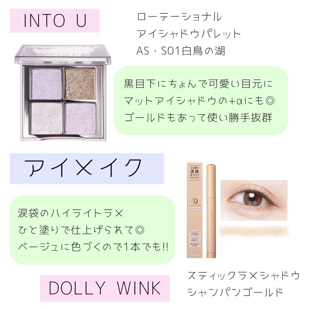 ダルバ ホワイトトリュフバイタルスプレーセラム/ダルバ/ミスト状化粧水を使ったクチコミ(3枚目)