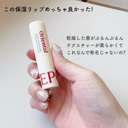 ノーセバムミントブラーパウダー /Vertty/ルースパウダーを使ったクチコミ(5枚目)