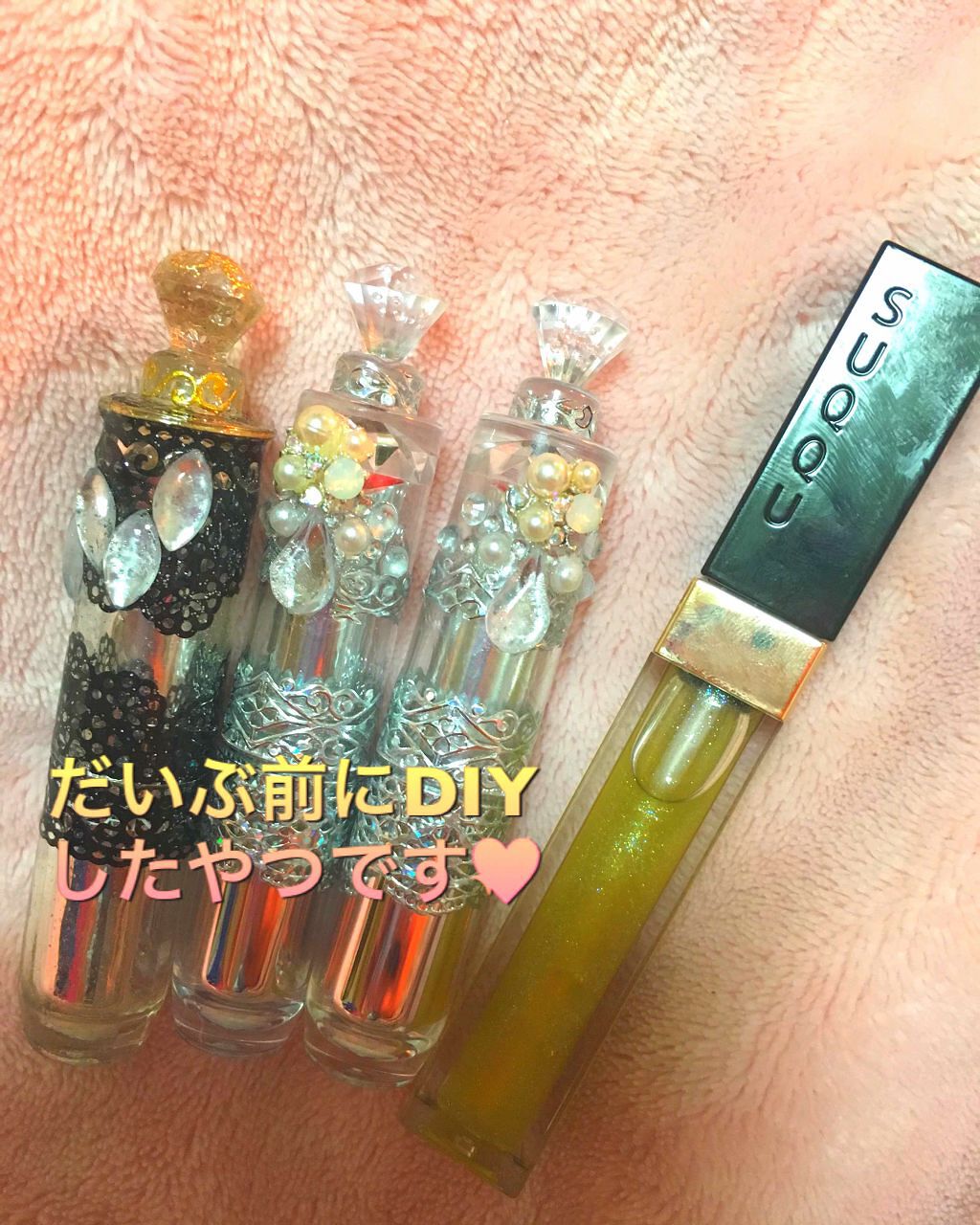 フロウレス リップ グロス/SUQQU/リップグロスを使ったクチコミ（3枚目）