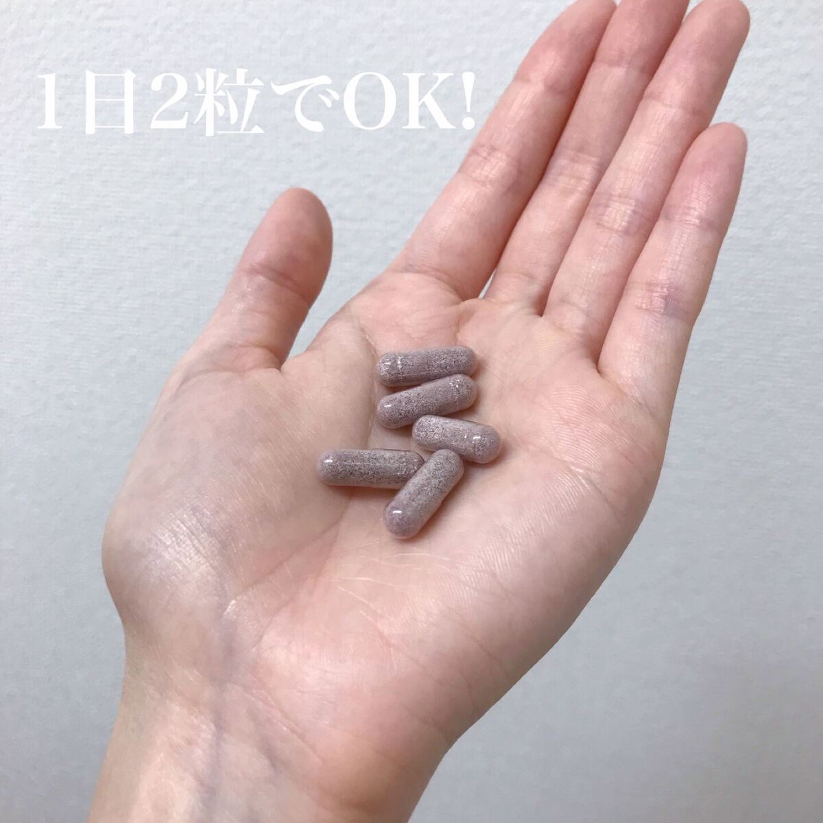 Baby White 60粒/renaTerra/美容サプリメントを使ったクチコミ(2枚目)