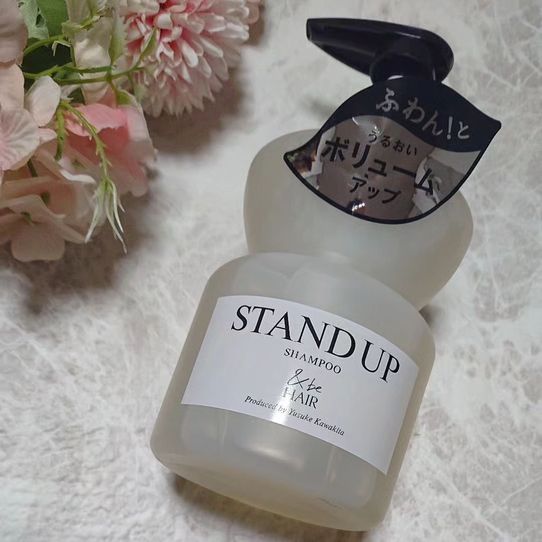 &be スタンドアップシャンプー/&be HAIR/市販シャンプーを使ったクチコミ（3枚目）