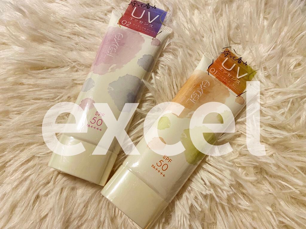 プロテクティブ UVエッセンス/excel/日焼け止めローションを使ったクチコミ(1枚目)