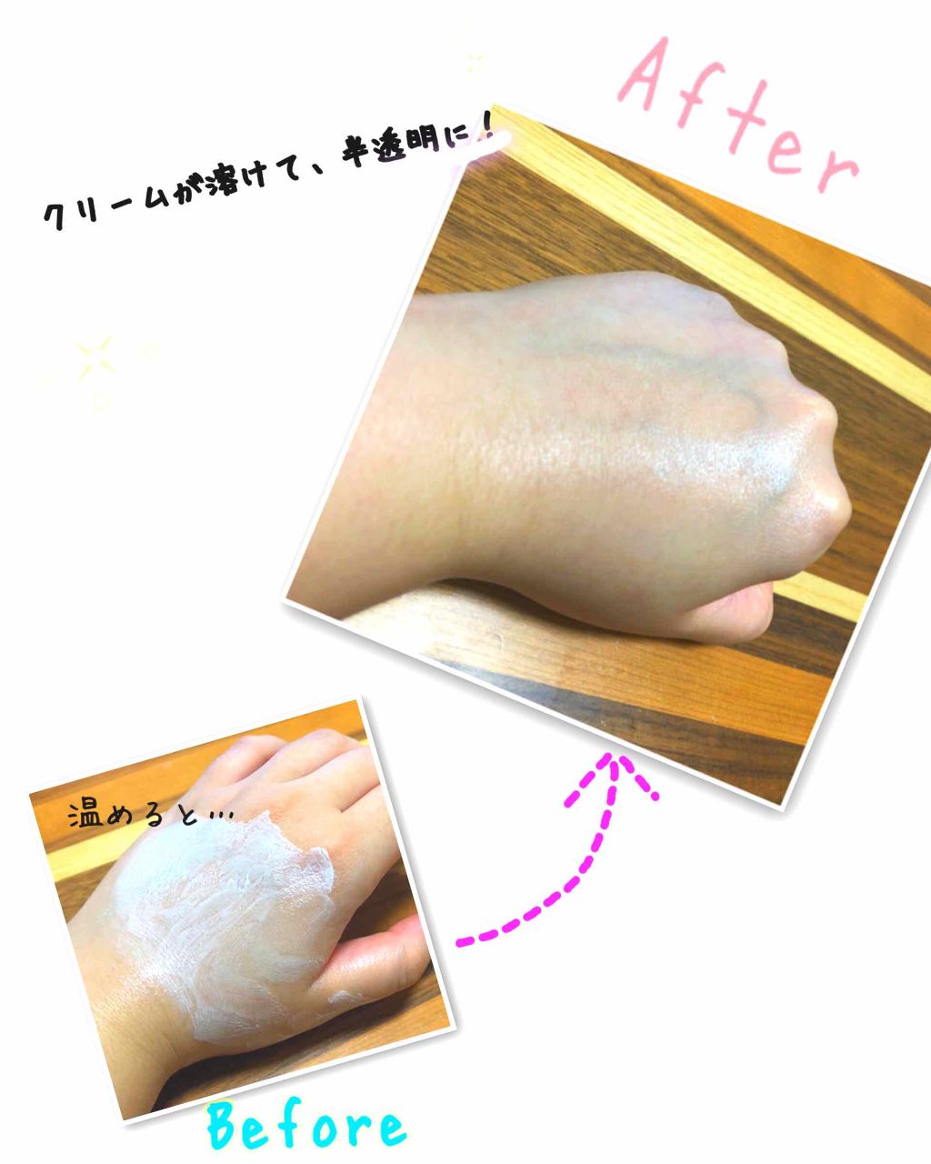 クレーム ドゥ・ラ・メール/LA MER/フェイスクリームを使ったクチコミ（3枚目）