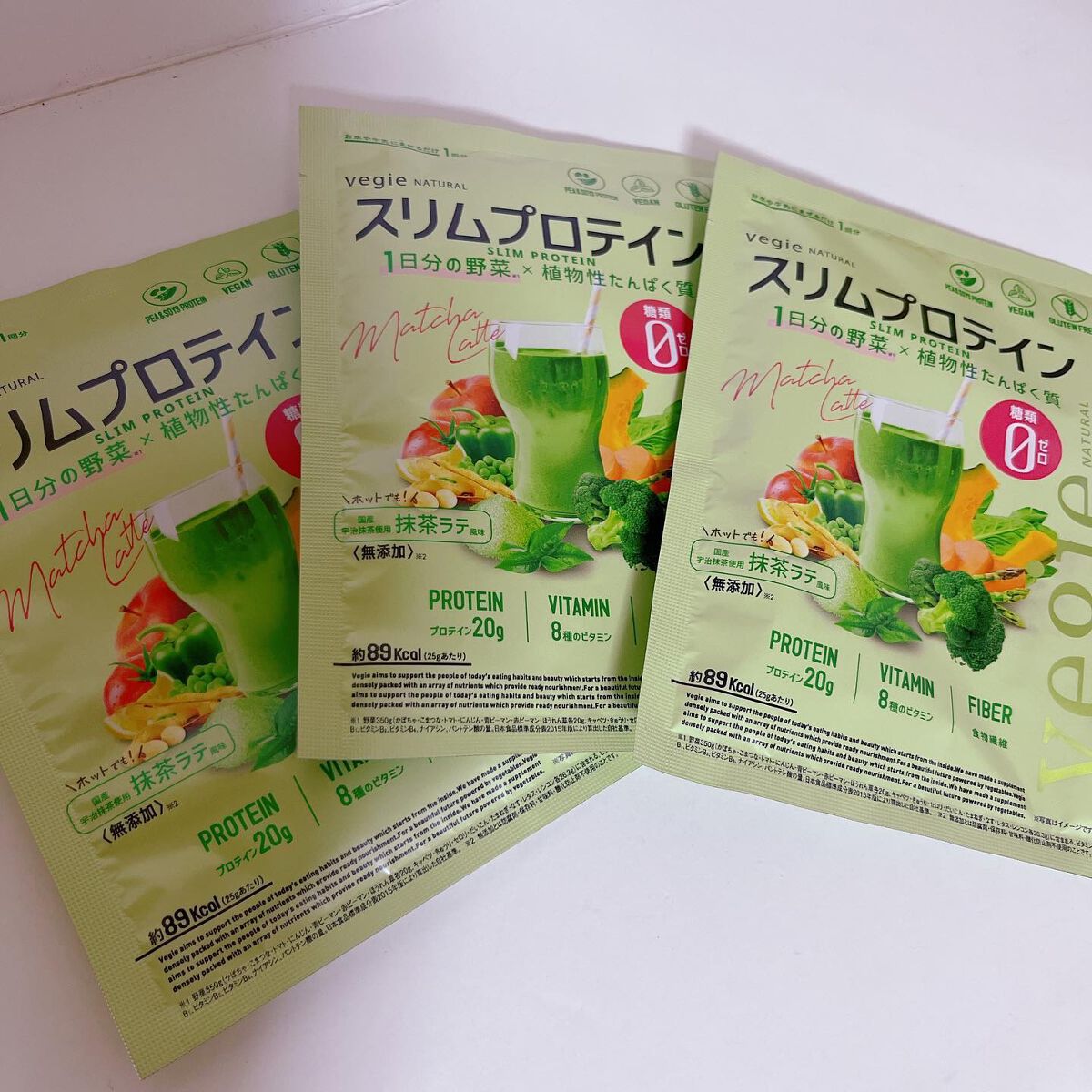 スリムプロテイン/vegie natural/ソイプロテインを使ったクチコミ（1枚目）