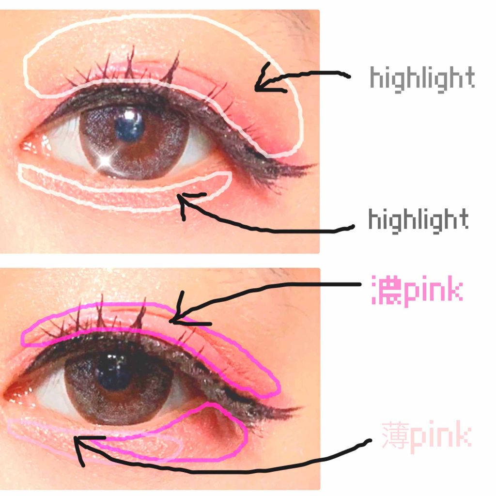 アイカラーパレット/ティアラガール/アイシャドウパレットを使ったクチコミ(3枚目)