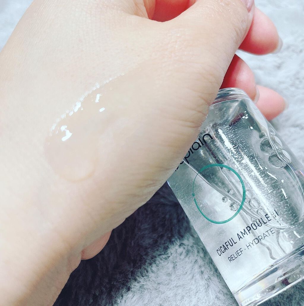 シカフルアンプルⅡ/beplain/美容液を使ったクチコミ（3枚目）