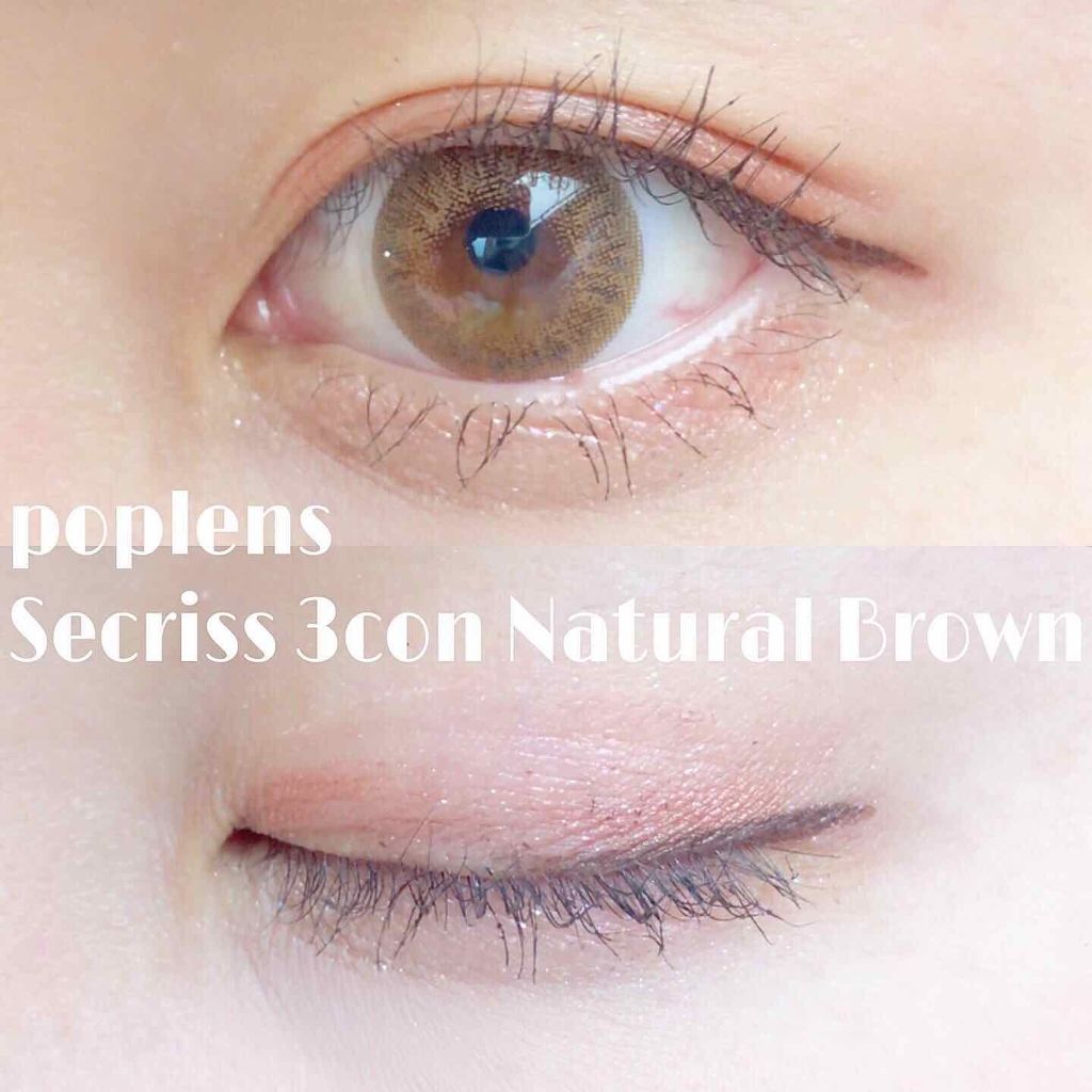 Secriss (シクリス)/OLENS/カラーコンタクトレンズを使ったクチコミ（1枚目）