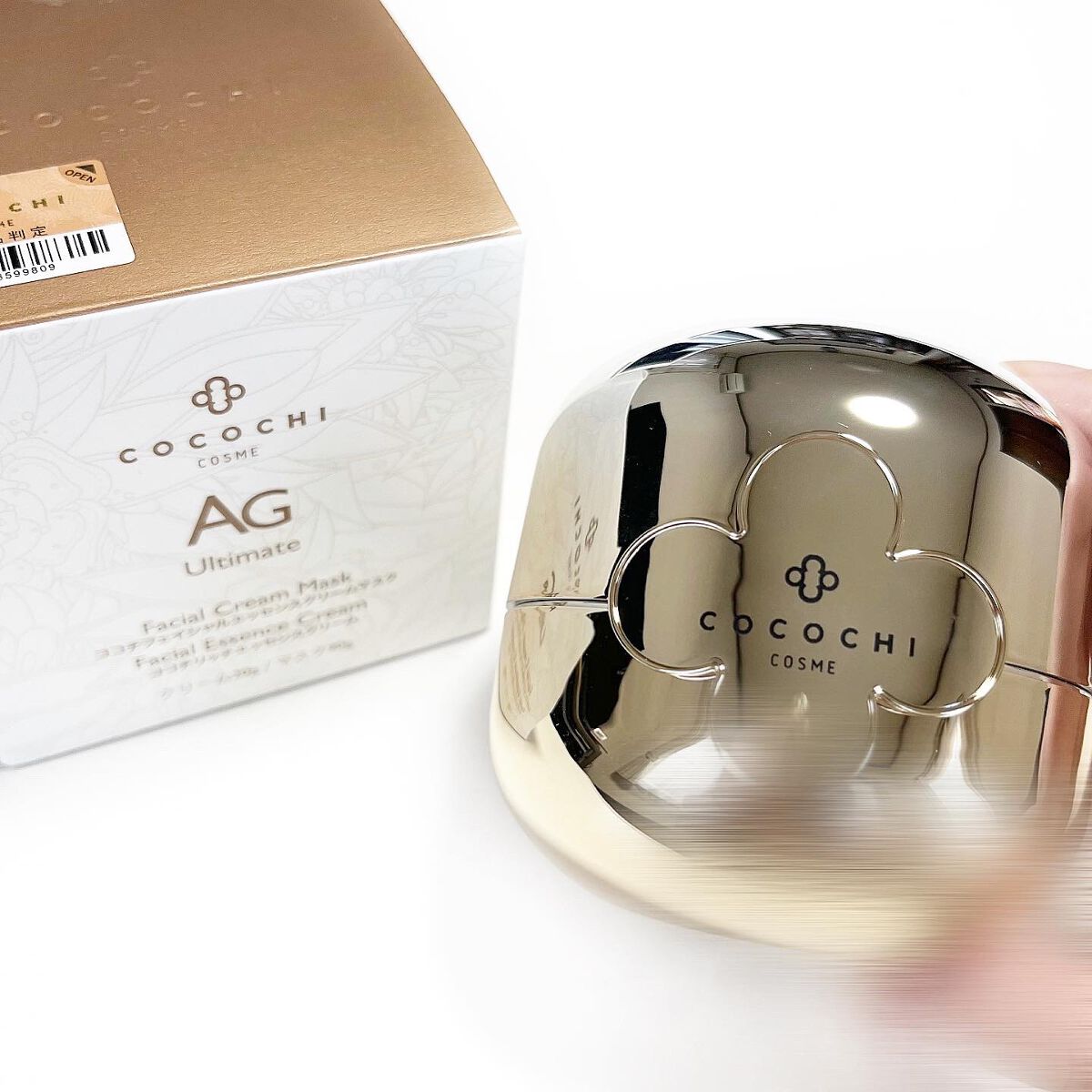 AG アルティメット フェイシャルクリームマスク/AGアルティメット/フェイスクリームを使ったクチコミ（1枚目）