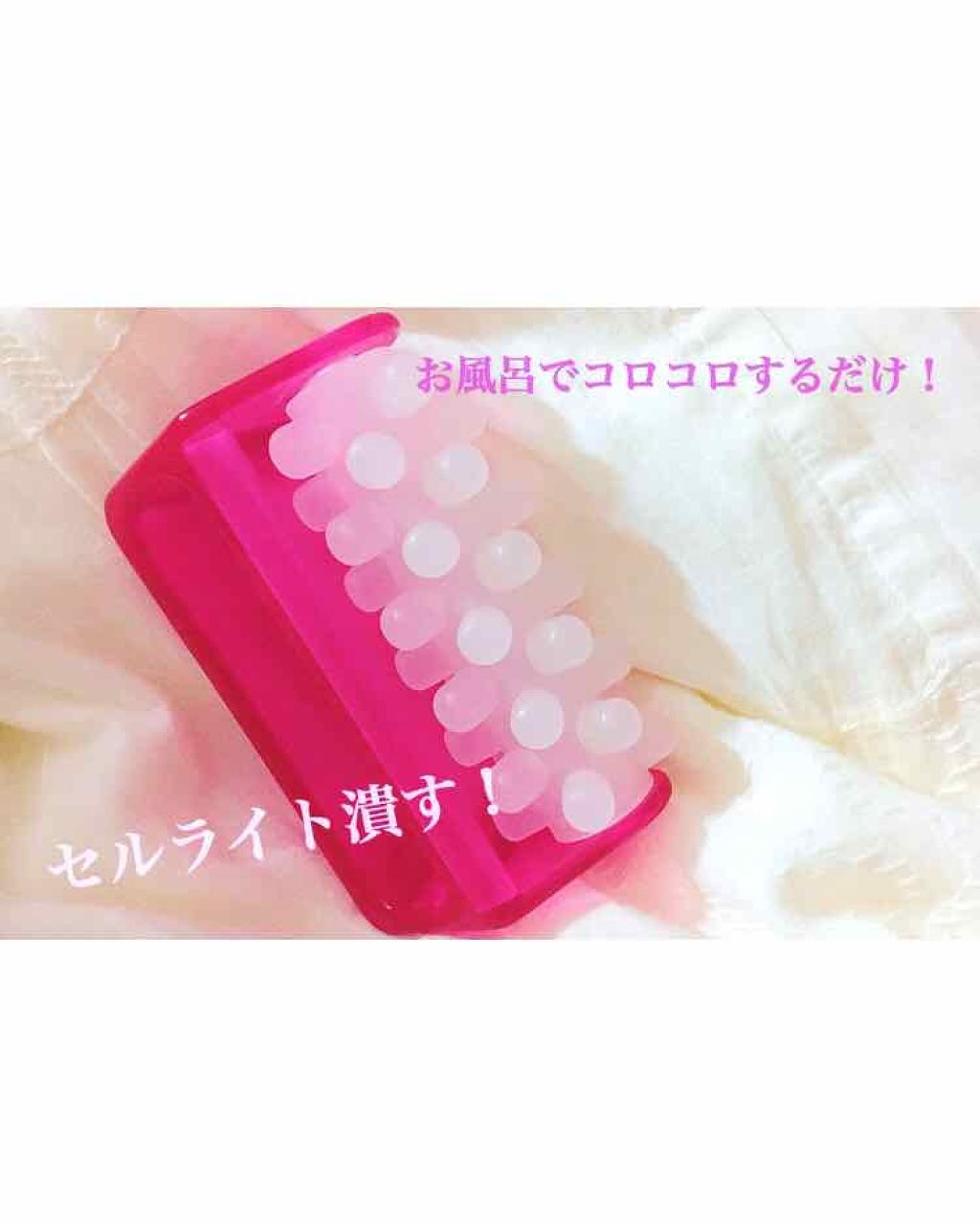 市場 あす楽 足 ほぐし ローラー ボディ用 美容鍼 ボディ 熱伝導ボディローラー ダイエット 針 ボディローラー 太もも ふくらはぎ 送料無料 美容