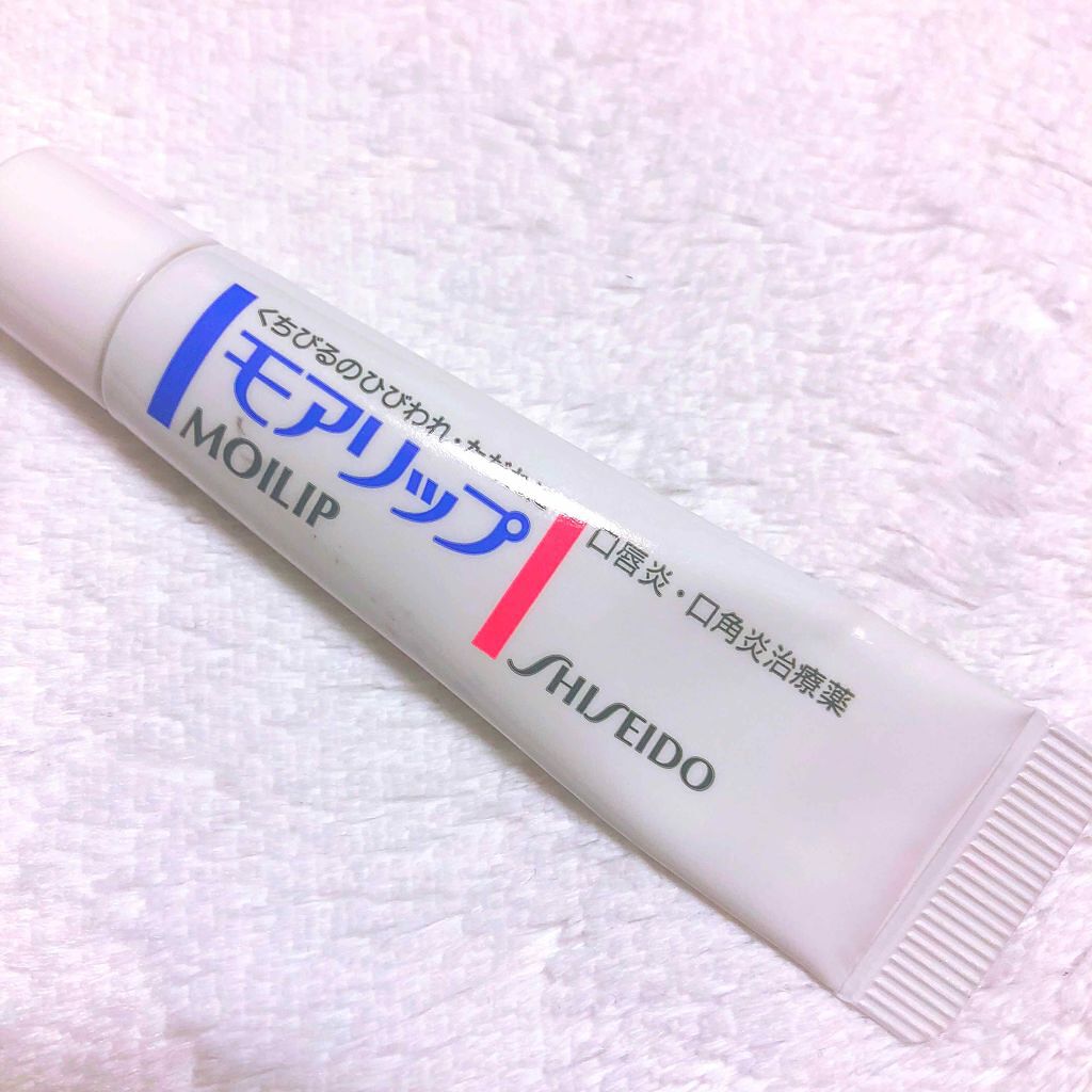 モアリップ A(医薬品)/資生堂薬品/その他を使ったクチコミ（1枚目）