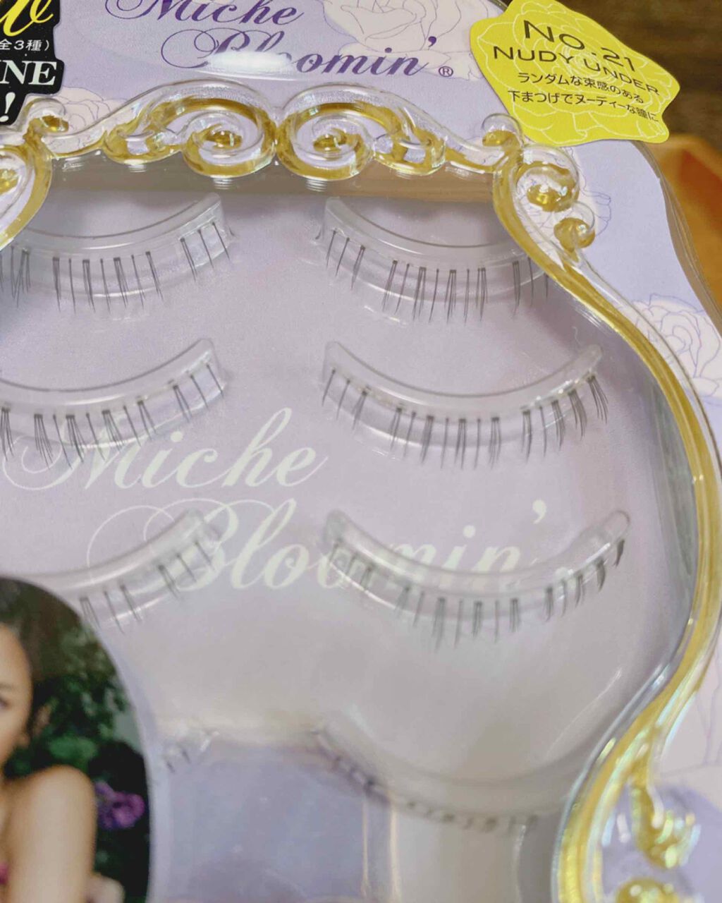 ミッシュブルーミン 3Dアイラッシュライン/ミッシュブルーミン/つけまつげを使ったクチコミ（2枚目）