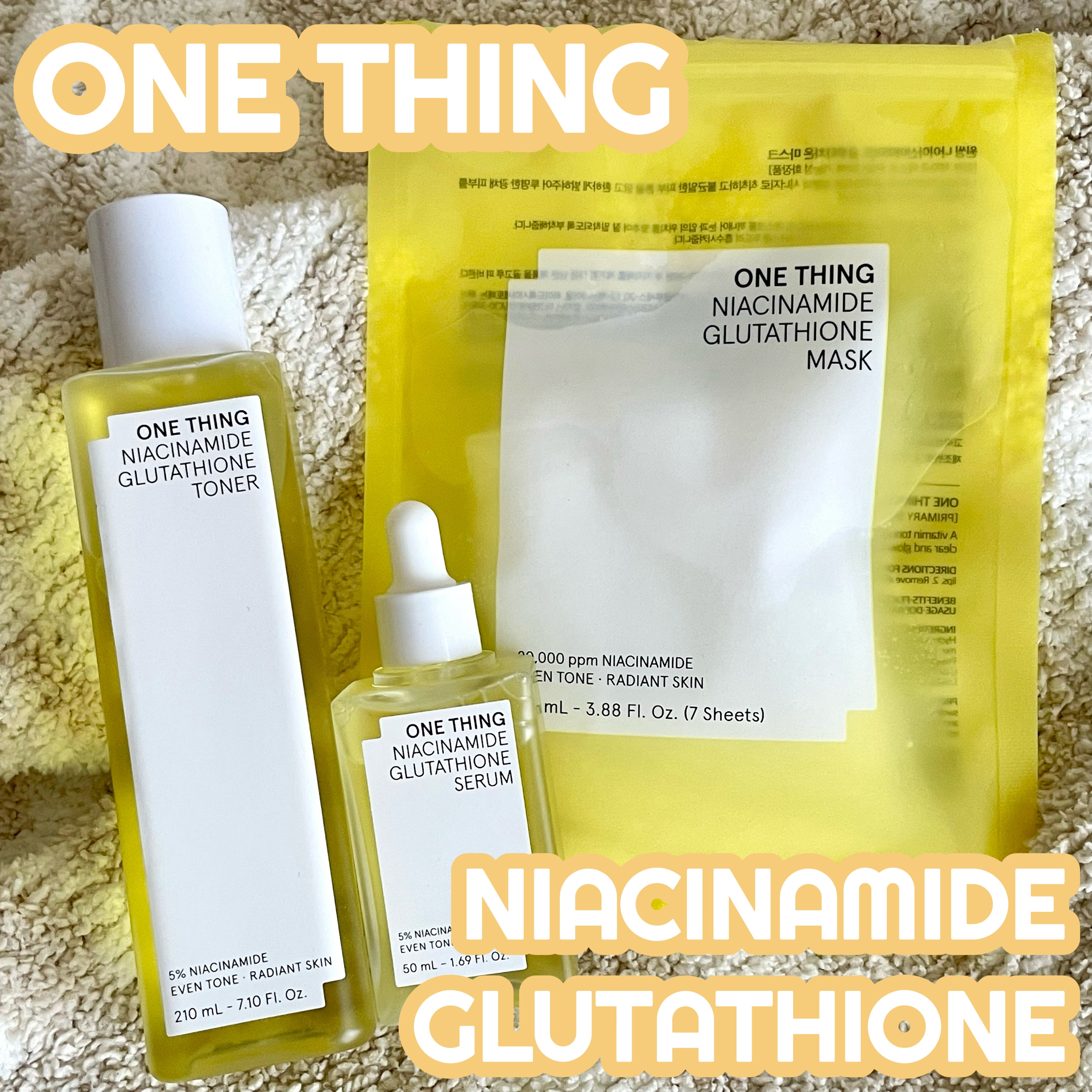 ナイアシンアミドグルタチオントナー/ONE THING/化粧水を使ったクチコミ（1枚目）